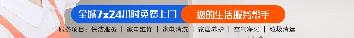 加拿大28-加拿大28预测网 - 精准走势分析,专业预测平台!加拿大28-预测网|加拿大28预测|PC预测-极致火热优质的免费预测网站！